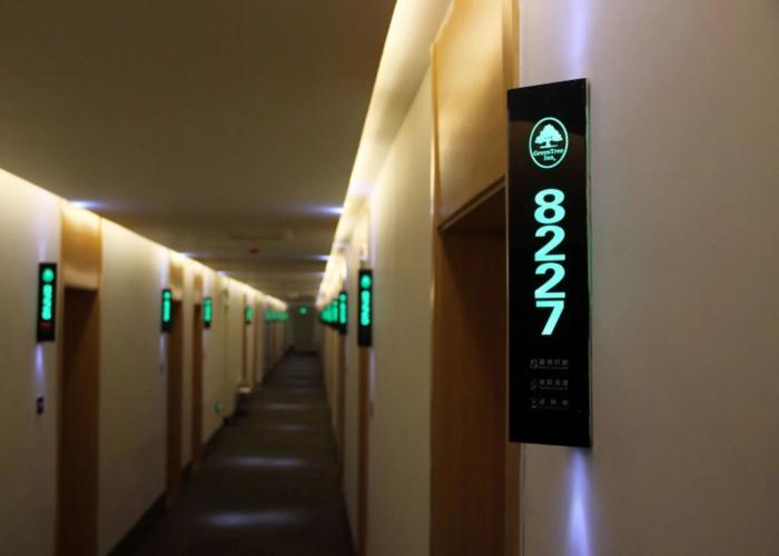 GreenTree Inn Binzhou Wudi County Yinzuo Plaza Express Hotel