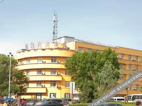 Rest Hotel (Binzhou College People's Hospital)