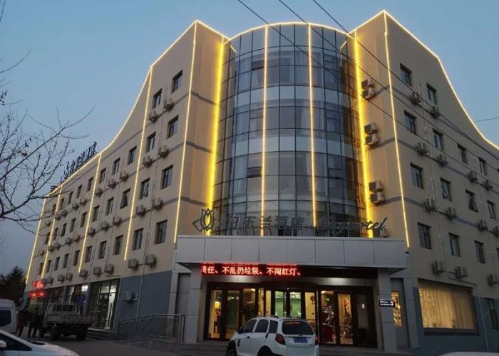 Magnotel Binzhou Bohai Wu Road
