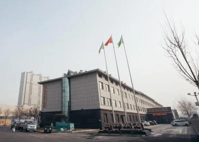GreenTree Eastern Hotel Binzhou Zhonghai International Exhibition Center