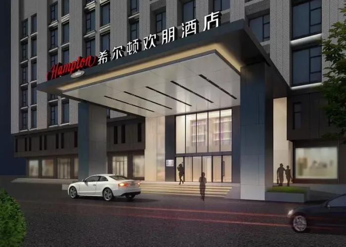 Hampton by Hilton Binzhou
