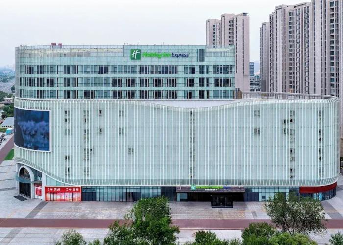 Holiday Inn Express Binzhou City Center by IHG