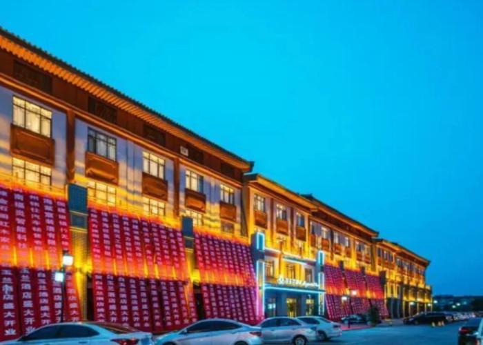 Magnotel Hotel (Shenghao Shopping Wudi Ancient City)