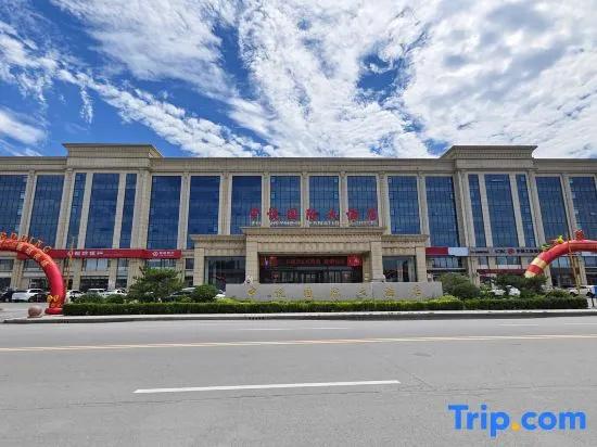 Zhongyue International Hotel