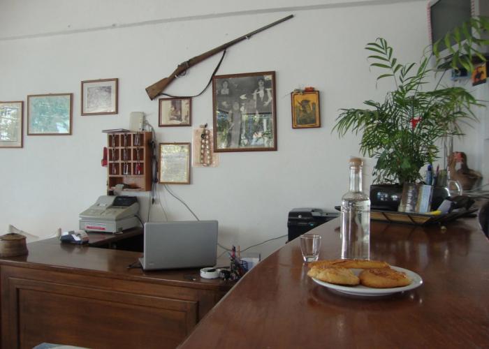 Guesthouse Gigilos