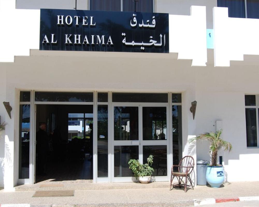 Hotel Al Khaima