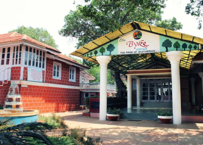 The Byke Heritage Pure Veg Hotel