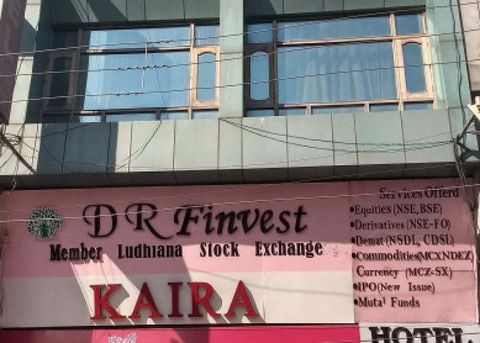 D R International Hotel