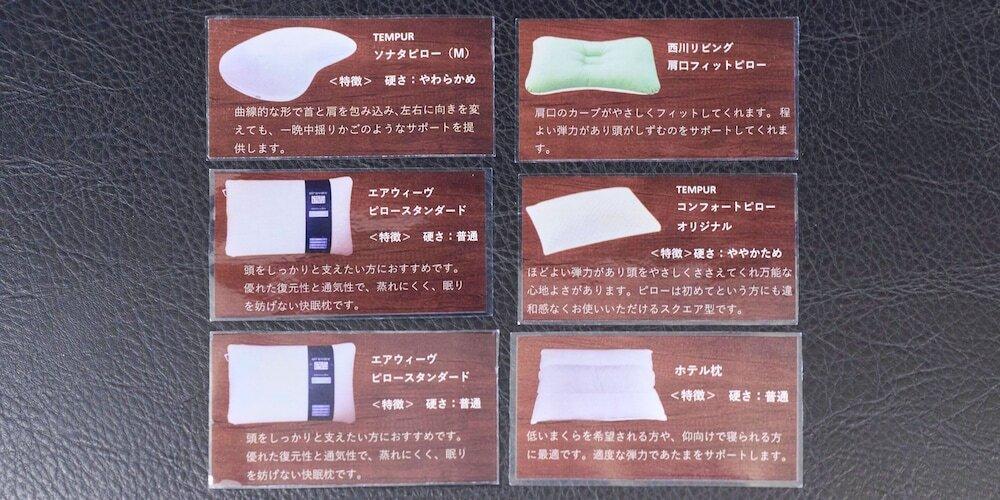 Minakuchi Century Hotel