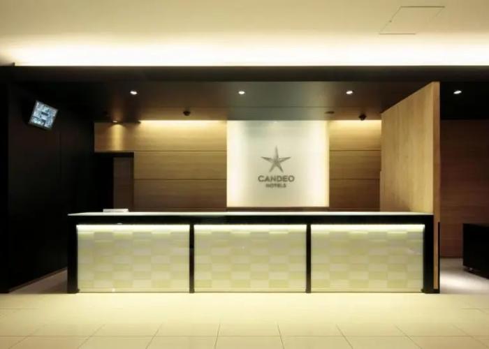Candeo Hotels Chino