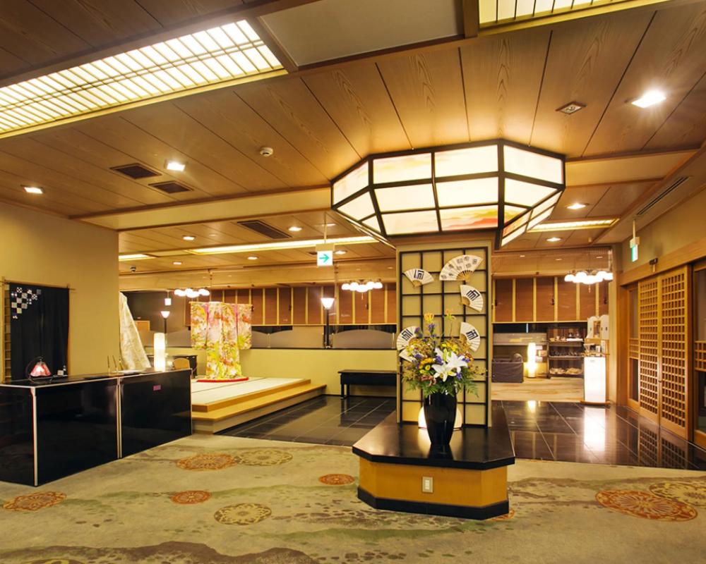 фото Genjiko