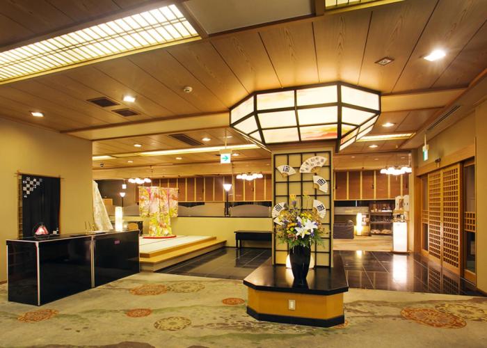 Guesthouse Genjiko