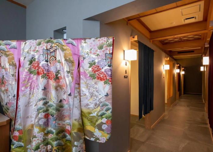 Guesthouse Genjiko