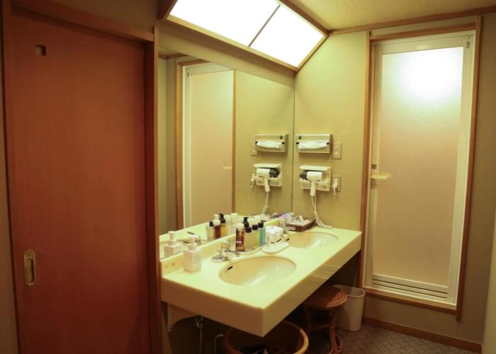 Guesthouse Genjiko