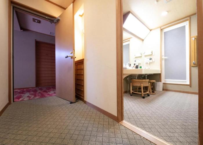 Guesthouse Genjiko