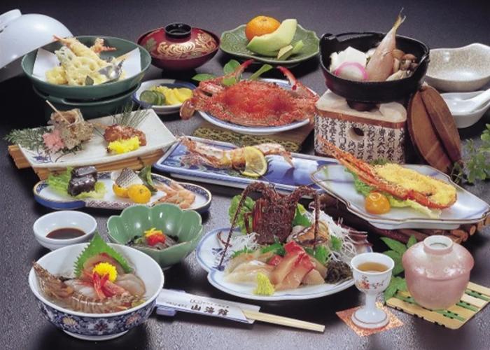 Grand Hotel Yamamikan