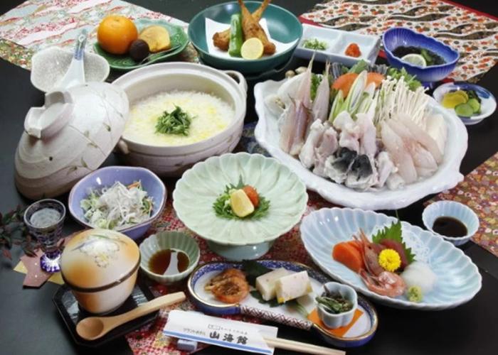 Grand Hotel Yamamikan
