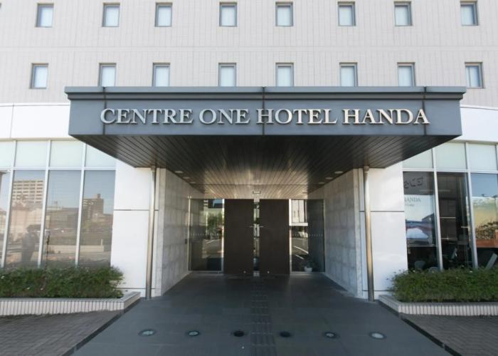 Centre One Hotel Handa