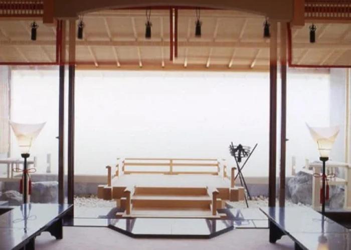 Shuku Kaifu Minamichita Yamami Onsen
