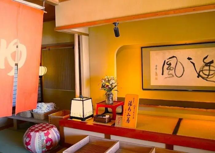 Shuku Kaifu Minamichita Yamami Onsen