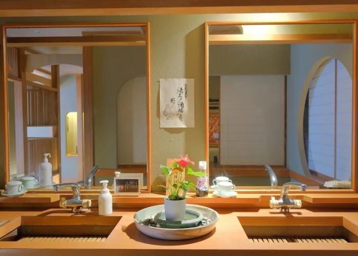 Shuku Kaifu Minamichita Yamami Onsen