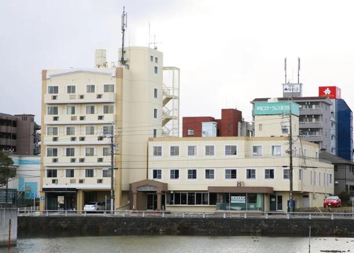 Handa Station Hotel