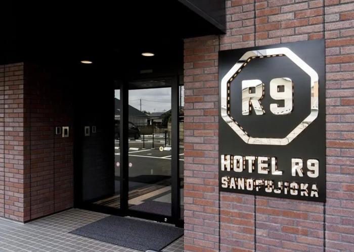 Hotel R9 Sano Fujioka