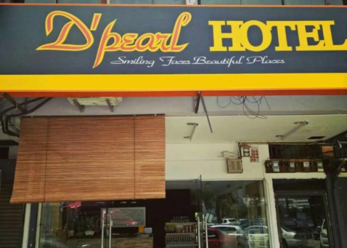 Hotel F Hotel