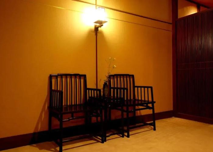 Ryokan Sanrakuen