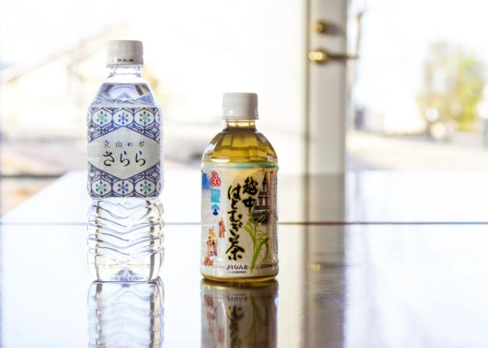 Satoyama Auberge & Hot Spring Wellness Spa Sakuragaike Kuagarden