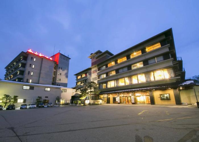 Guesthouse Kintarouonsen