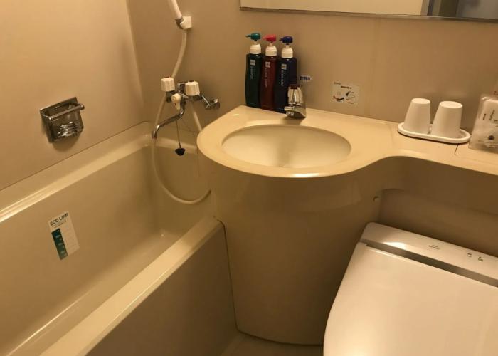 APA Hotel Uozu Ekimae