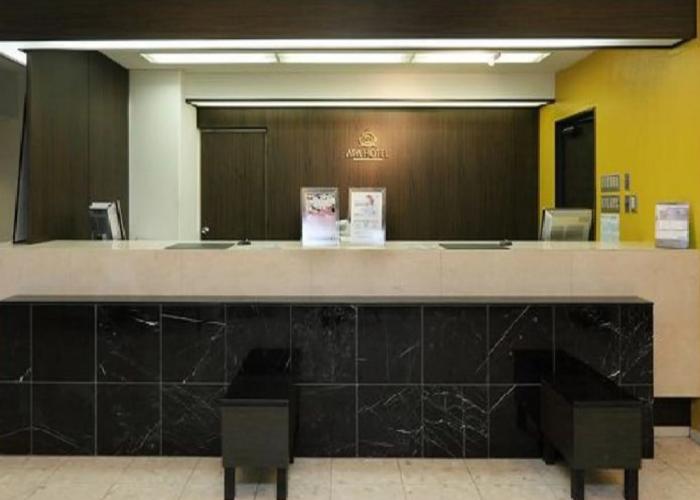 APA Hotel Marugame Ekimae Odori