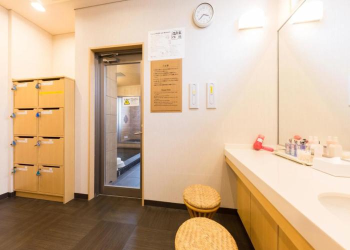 APA Hotel Niigata Tsubamesanjo Ekimae