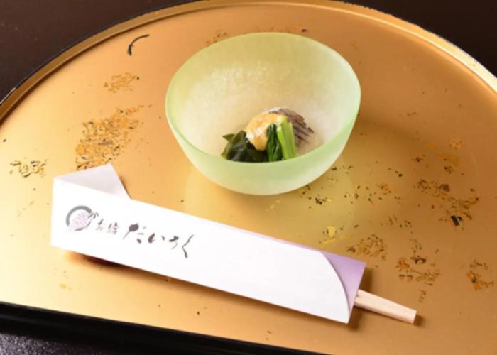 Oyado Dairoku