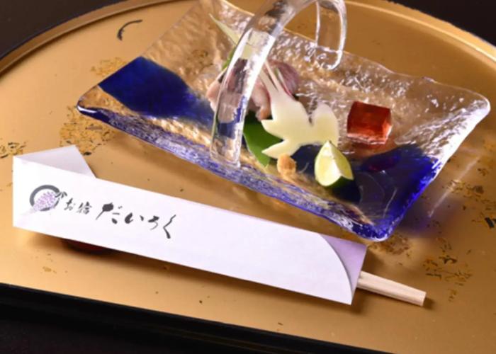 Oyado Dairoku