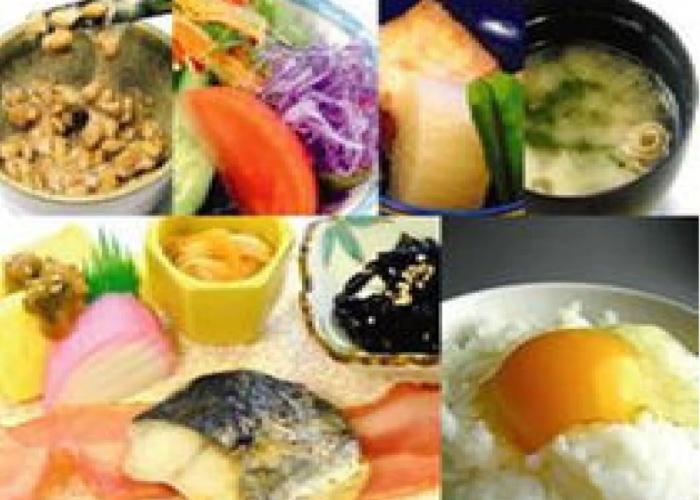 Hotel Tsubame Hills