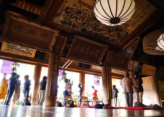 Ryokan Itaniya