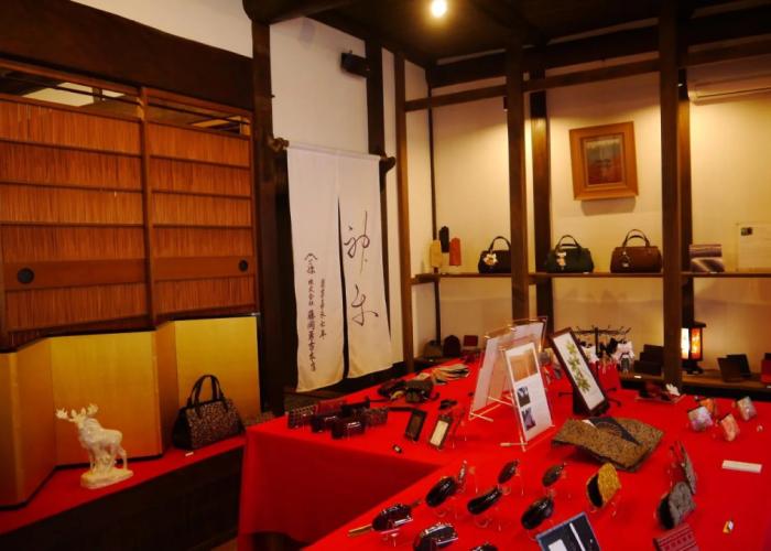 Ryokan Itaniya