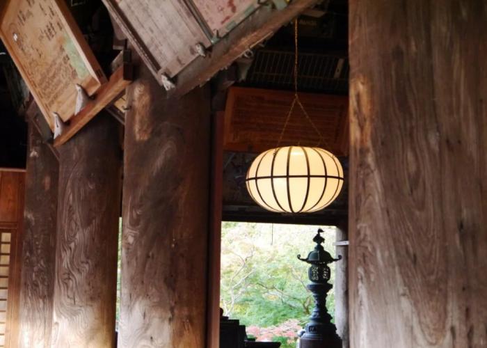 Ryokan Itaniya