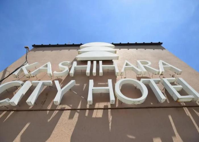 Yamato Kashihara City Hotel