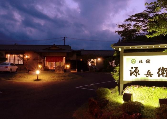 Ryokan Genbei