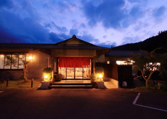 Ryokan Genbei