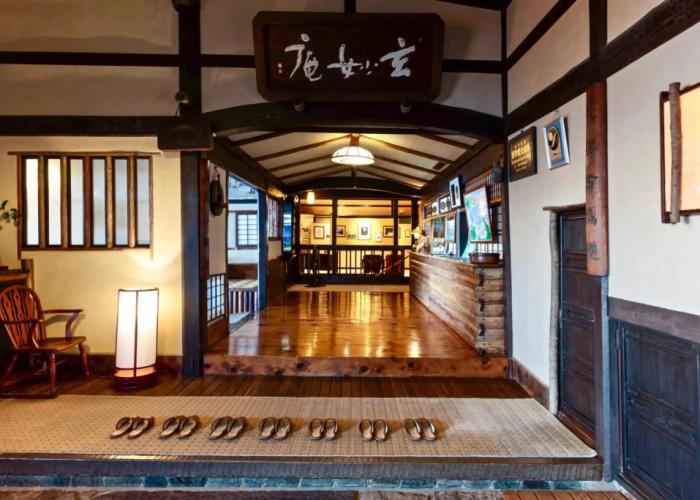 Guesthouse Genmyoan
