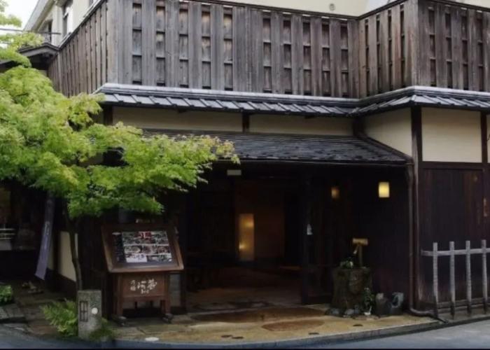 Guesthouse Taikyourou