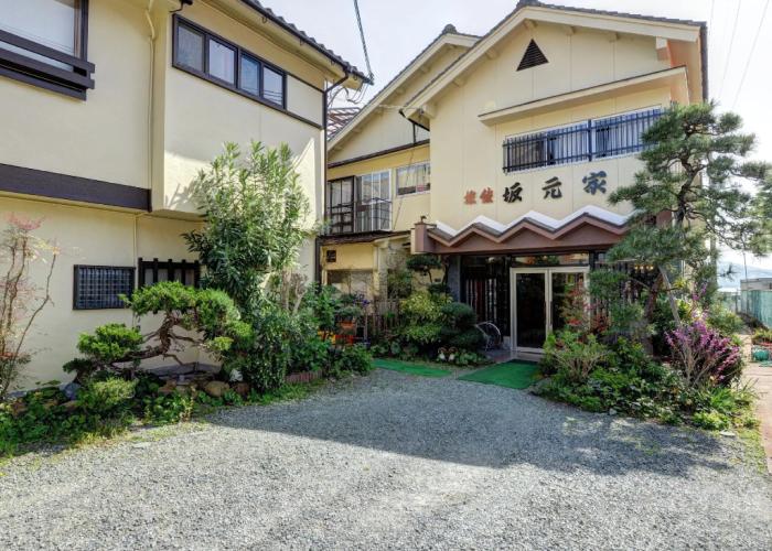 Ryokan Sakamotoya