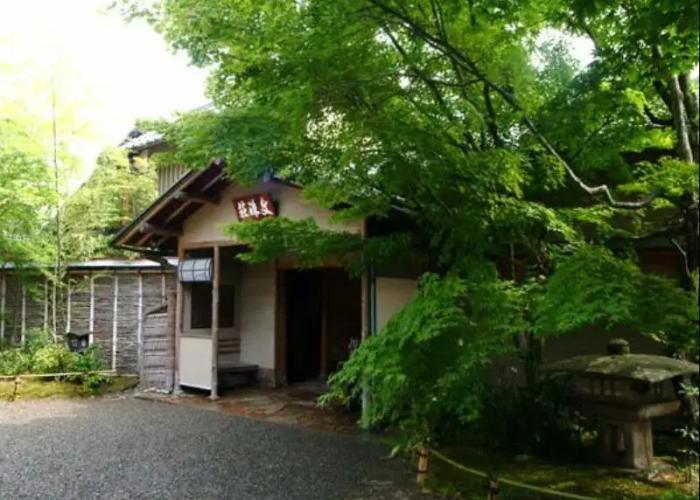Shourotei Hotel