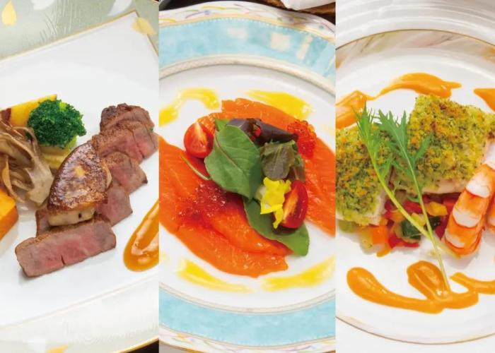 Auberge Amanohashidate