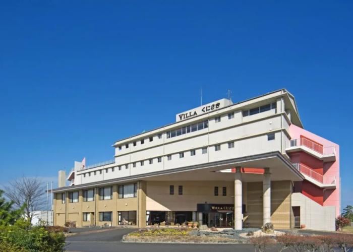 Villa Kunisaki