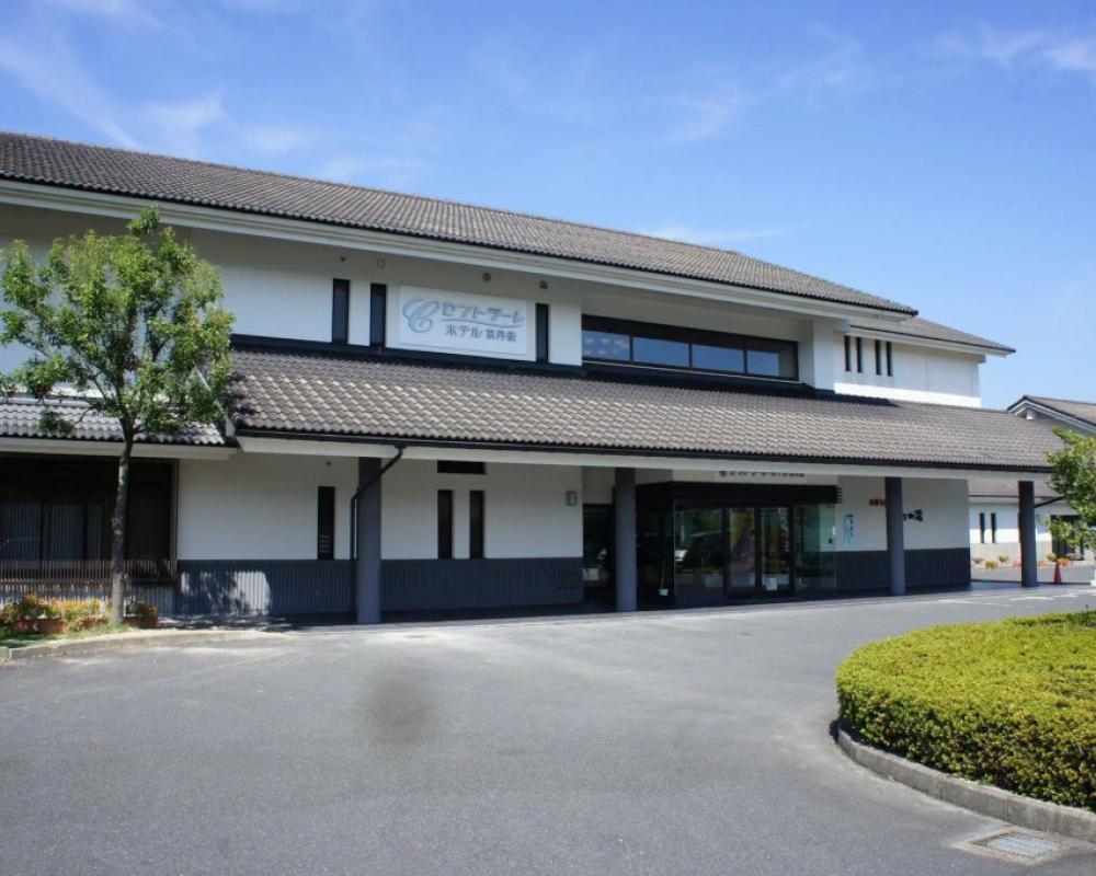 Centrale Hotel Kyotango